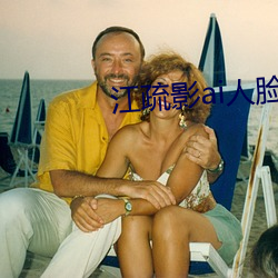 AG真人平台(中国)官方网站
