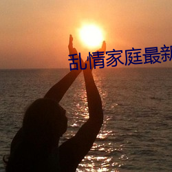 尊龙凯时·(中国)官方网站