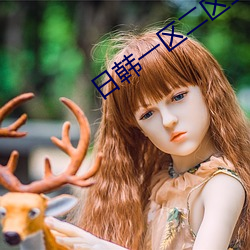 尊龙凯时·(中国)官方网站