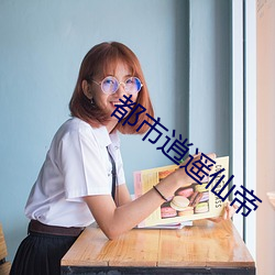 suncitygroup太阳集团--官方网站