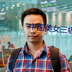 鸿运国际·(中国)会员登录入口