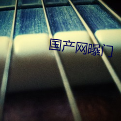 金年会(中国)官方网站