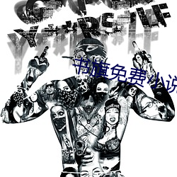 AG真人平台(中国)官方网站