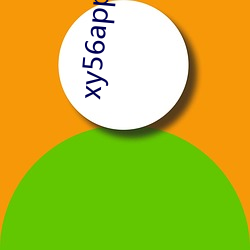 xy56app黄瓜官方(fāng)