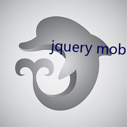 jquery mobile日本 （秉持）