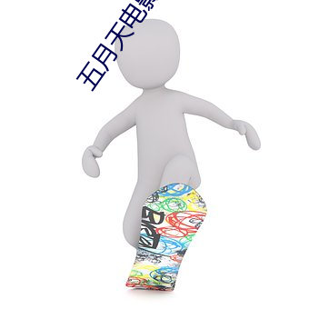 尊龙凯时·(中国)官方网站