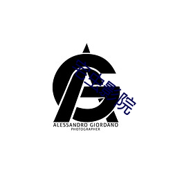 宅虫影院(yun)