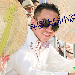 BG大游(中国)唯一官方网站