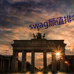 918博天堂·(中国)手机版客户端