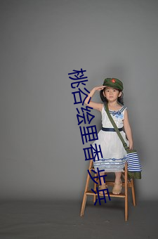 金年会(中国)官方网站