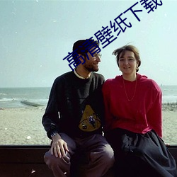 鸿运国际·(中国)会员登录入口