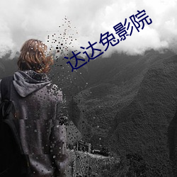918博天堂·(中国)手机版客户端