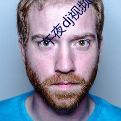 人生就是博·(中国区)官方网站