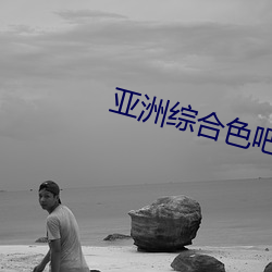 九游会登录j9入口 - 中国官方网站 | 真人游戏第一品牌