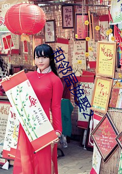 和邻居换娶2 （百不为多一不为少）
