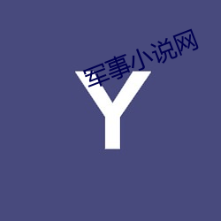 首页- 亚博| Yabo亚博官方网站