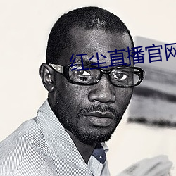金年会(中国)官方网站