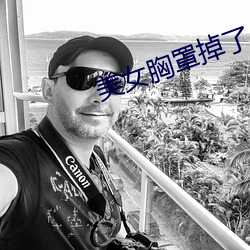 918博天堂·(中国)手机版客户端