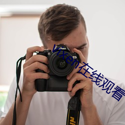 vixen在線觀看