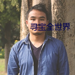 尊龙凯时人生就是搏(中国区)官方网站