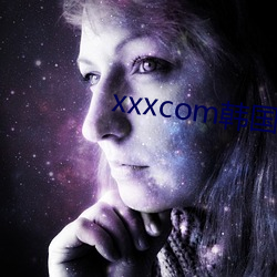 xxxcom