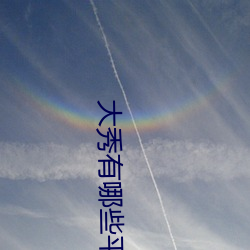 鸿运国际·(中国)会员登录入口