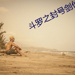 suncitygroup太阳集团--官方网站