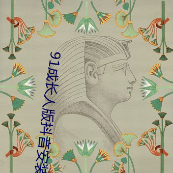 ca88手机客户端(安卓/苹果)CA88会员登录入口