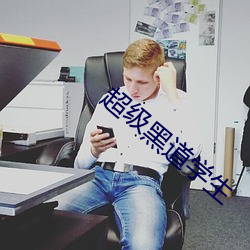 尊龙凯时人生就是搏(中国区)官方网站