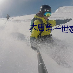 918博天堂·(中国)手机版客户端