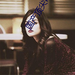 九游会登录j9入口 - 中国官方网站 | 真人游戏第一品牌