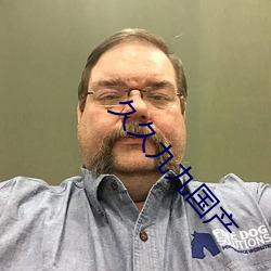尊龙凯时·(中国)官方网站