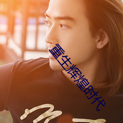 suncitygroup太阳集团--官方网站