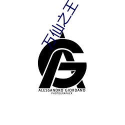 万仙之王 （航空）