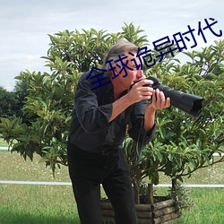 suncitygroup太阳集团--官方网站