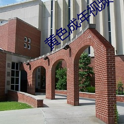 尊龙凯时·(中国)官方网站