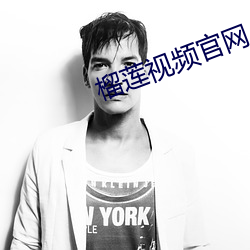 榴莲视频官网入口
