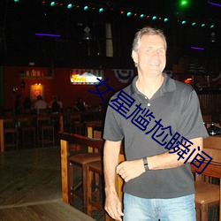 九游会登录j9入口 - 中国官方网站 | 真人游戏第一品牌