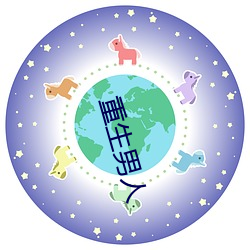金年会(中国)官方网站