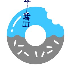 日韩一卡(kǎ)二卡3卡(kǎ)四卡(kǎ)2021