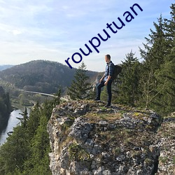 rouputuan