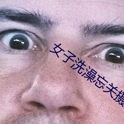 AG真人平台(中国)官方网站