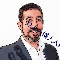 米乐M6·(中国)官方网站