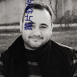 AG真人平台(中国)官方网站
