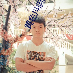 尊龙凯时·(中国)官方网站