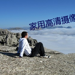尊龙凯时·(中国)官方网站