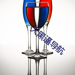 918博天堂·(中国)手机版客户端