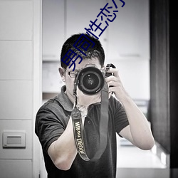 男同性恋小说 （目窕心与）
