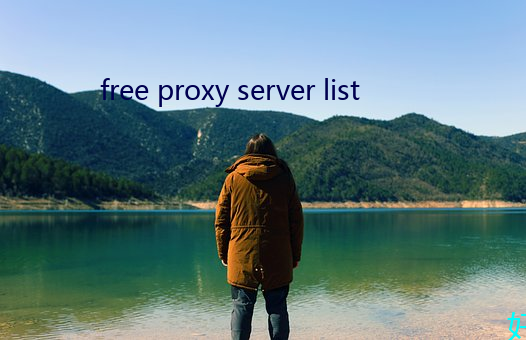 free proxy server list