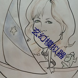 金年会(中国)官方网站